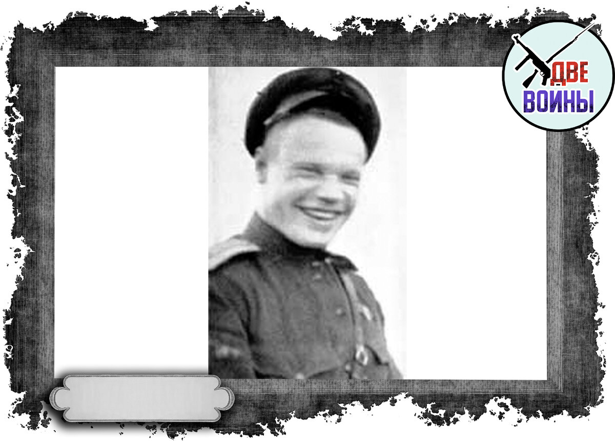 Виктор Богомолов. Фото в свободном доступе