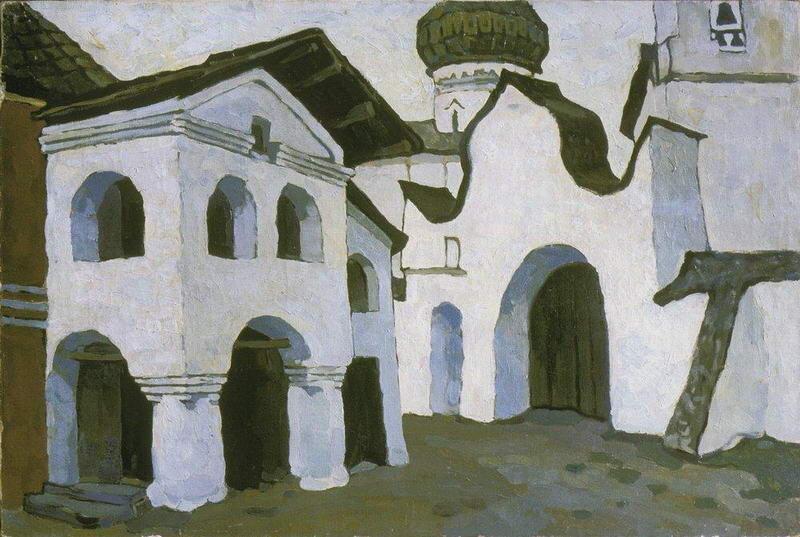 Псковский погост (Спасо-Мирожский монастырь во Пскове) 
1904