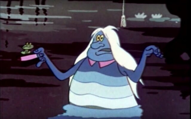    Болото Цитата из м/ф «Летучий карабль». реж Гарри Бардин. 1979. СССР