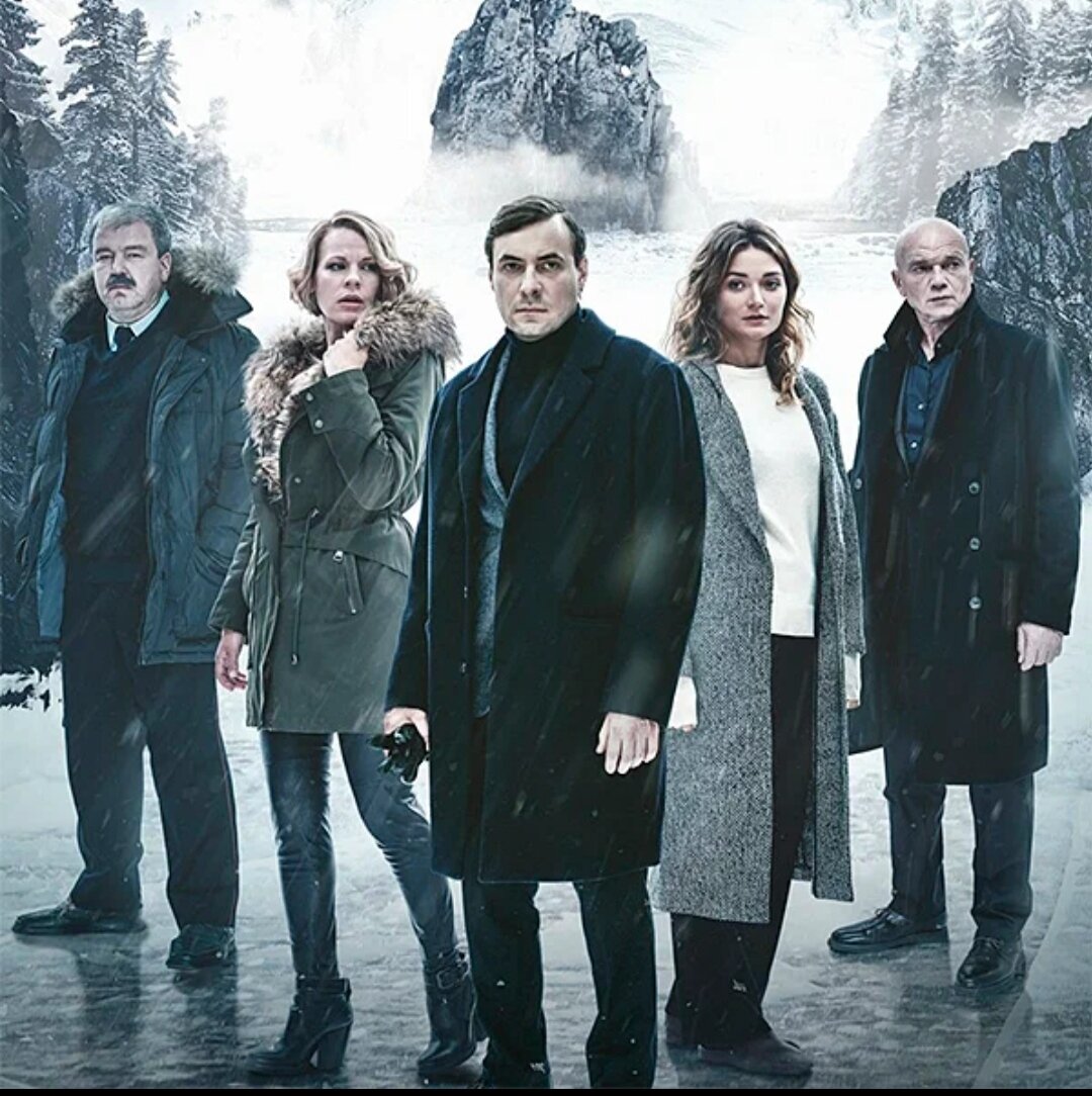 Постер к сериалу "Мёртвое озеро". Актёров, думаю, перечислять не стоит, лица узнаваемые. Взято из интернета.