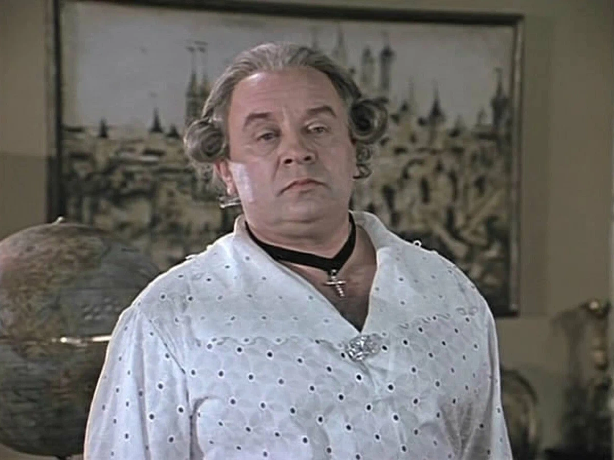 мюнхгаузен актер