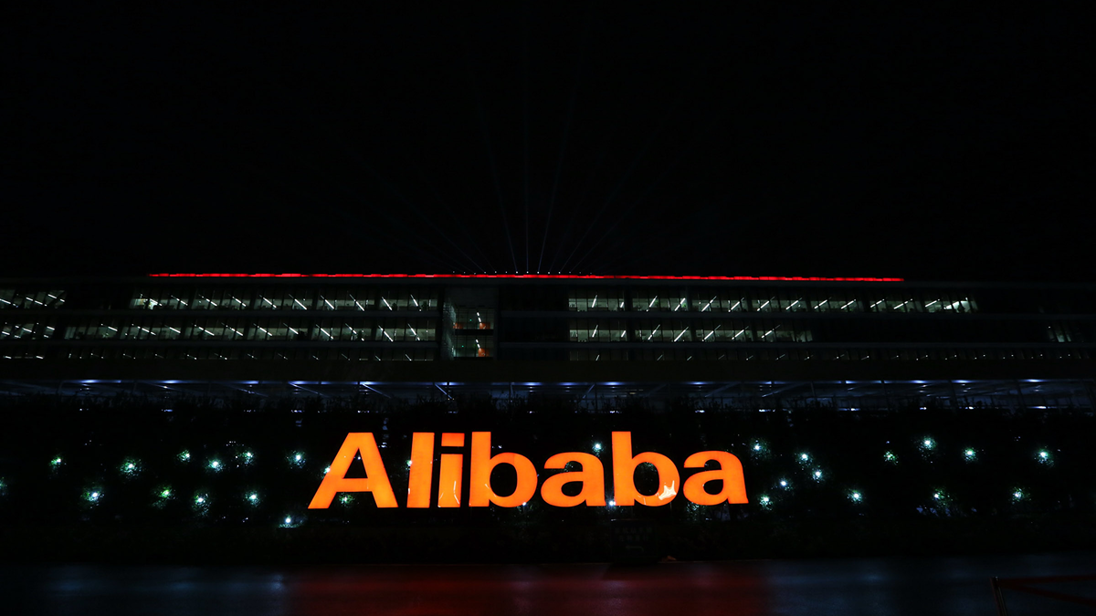    " Штаб-квартира Alibaba Group в Ханчжоу© Фото : Alibaba Group Holding Limited