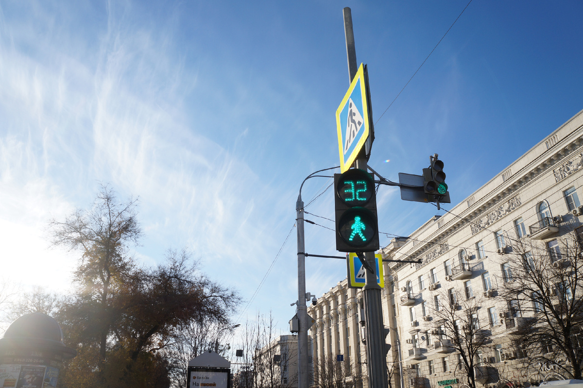 Фото: Царьград Ростов-на-Дону