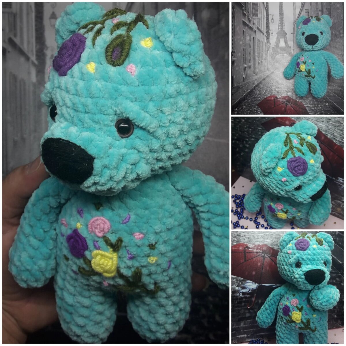 Мишутка связан в 2020году. 