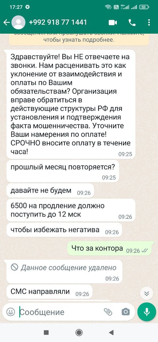 -1-2
