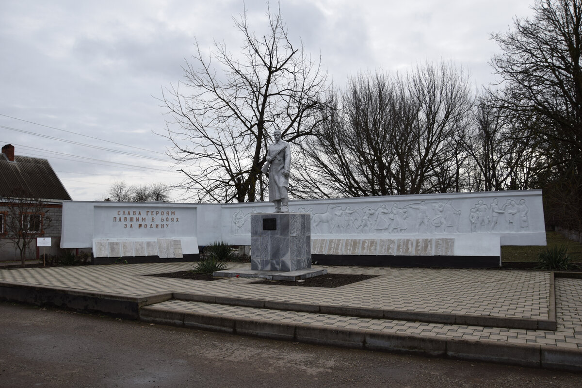 Медведовская краснодарский край. Станица Медведовская памятник. Памятники станицы Медведовской. Достопримечательности станицы Медведовской. Достопримечательности ст Медведовской Краснодарского края.