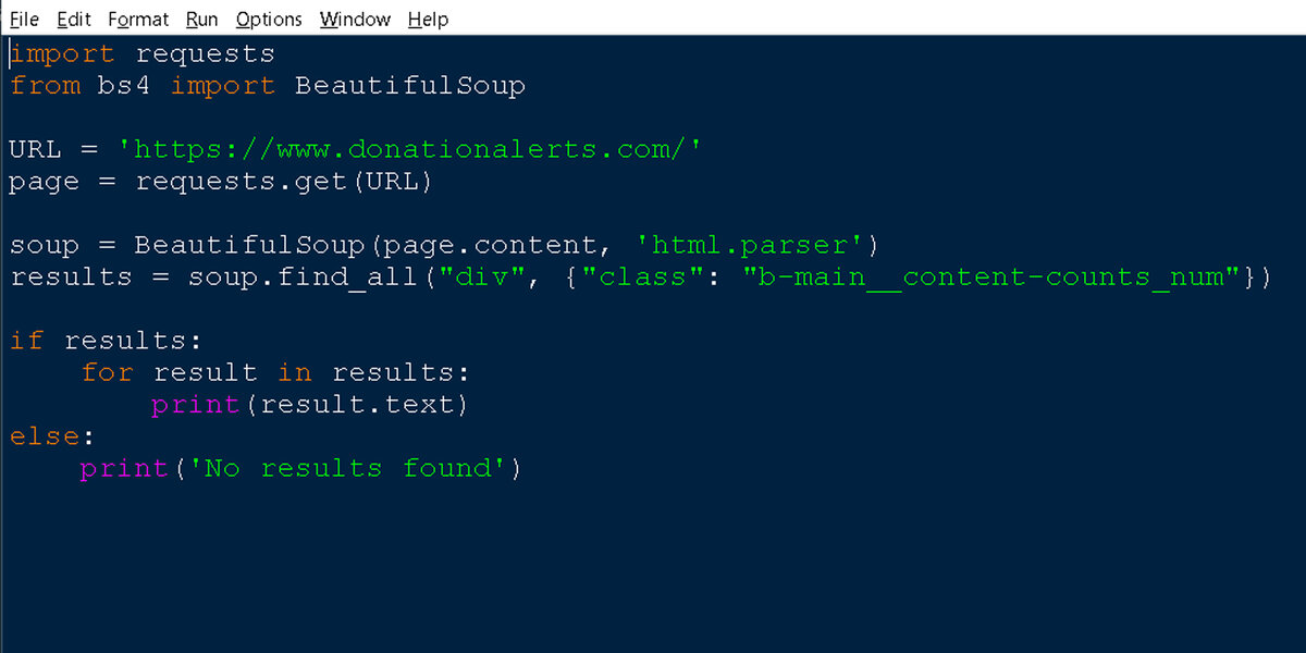 кода для сбора информации с веб-сайта