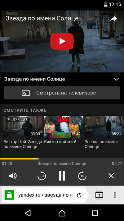 Яндекс порно – горячее роликов не найти во всем интернете