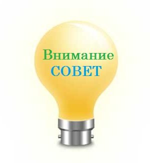 Для подвесных светильников подойдут лампы стандартного напряжения, а также низковольтные дихроматические и капсульные лампы.