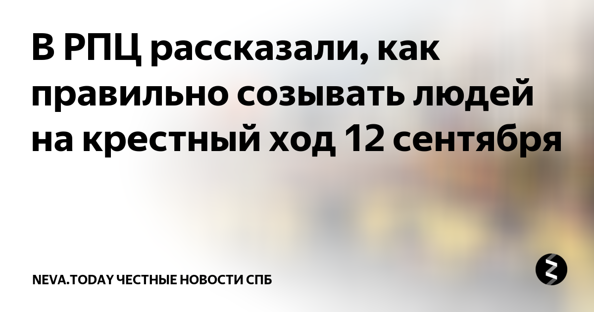 Сколько человек может быть крестным. Сколько человек может быть крестным