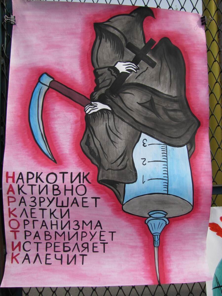 Фото http://nameles.ru