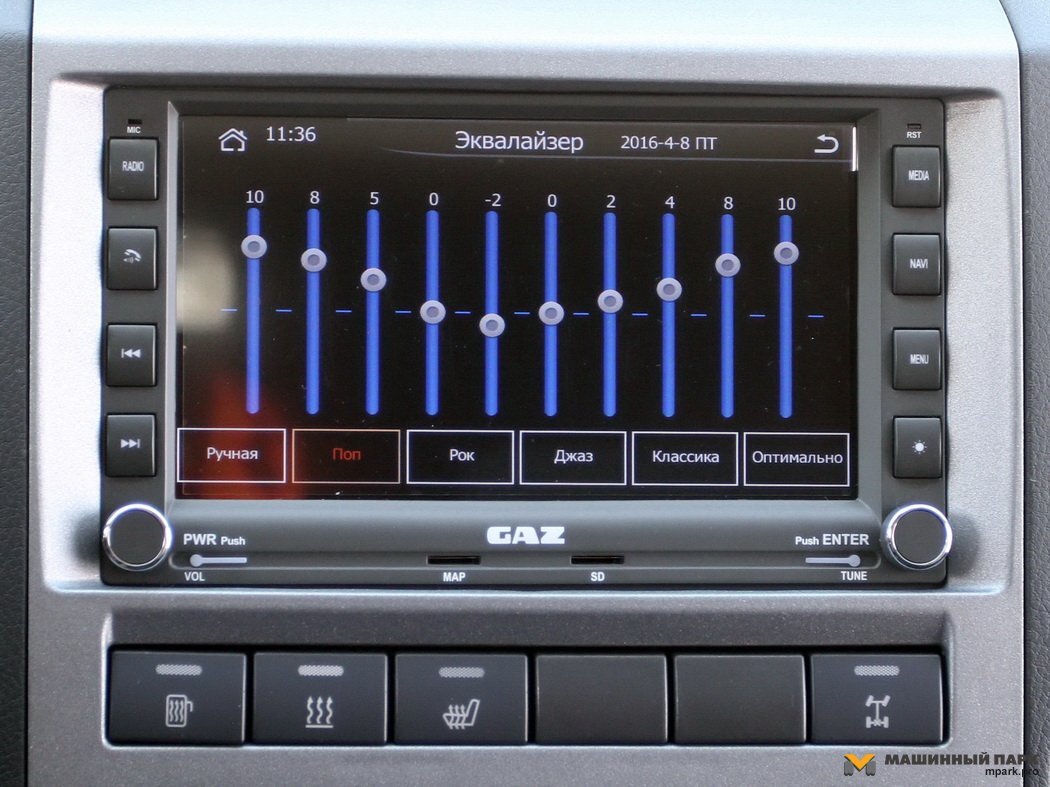 звучание магнитол. Captiva штатная магнитола эквалайзер. звучание магнитол. Prology cdm 300 эквалайзер. Pioneer deh s4000bt.