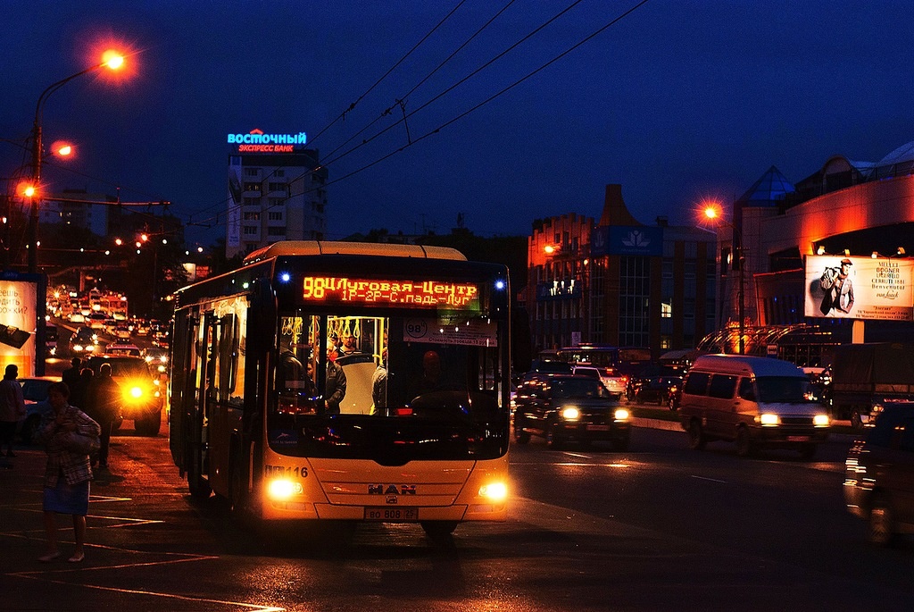 Муниципальный автобус во Владивостоке.
