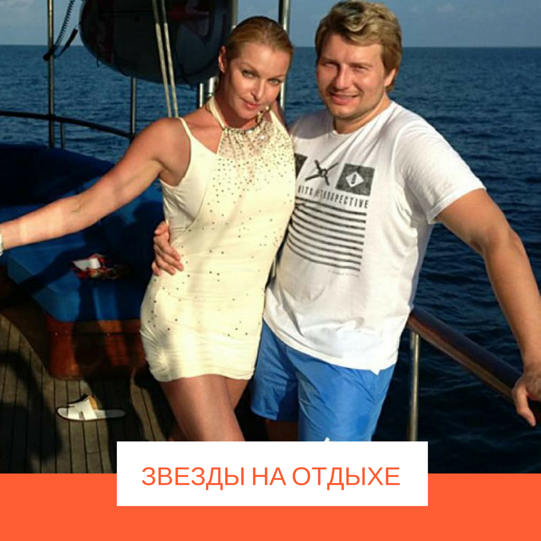 волочкова и басков. николай басков и волочкова на мальдивах. волочкова и басков на мальдивах фото. волочкова и басков. николай басков и волочкова на мальдивах.