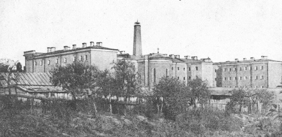 Лукьяновская тюрьма в Киеве