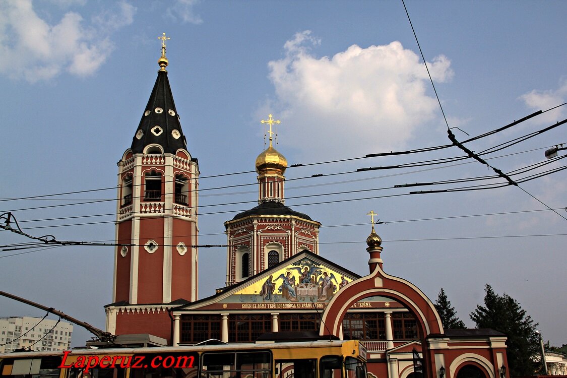 Троицкий собор в саратове