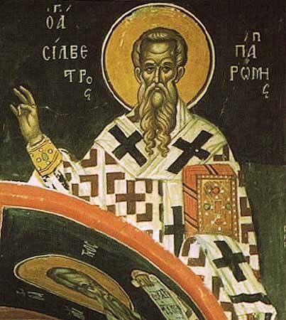 Святитель Сильвестр Папа Римский