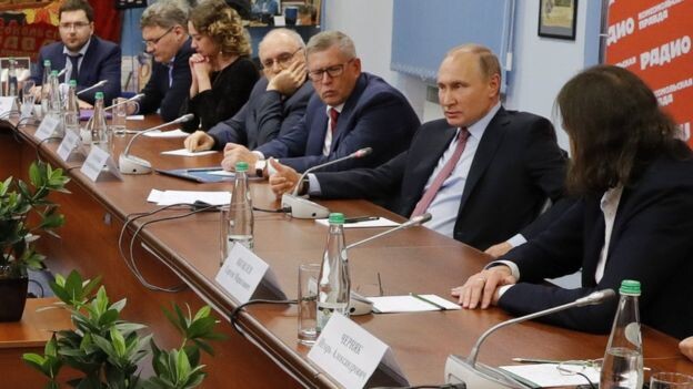 Правообладатель иллюстрацииMIKHAIL METZEL/TASS
