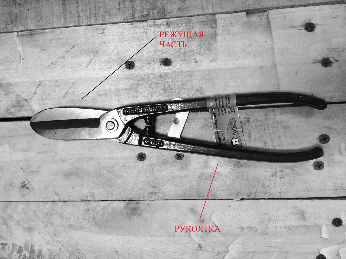 Отзывы о рычажных ножницах по металлу - рекомендации и советы покупателей