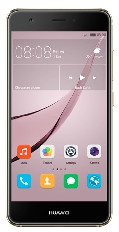 цена: 17500 рублей