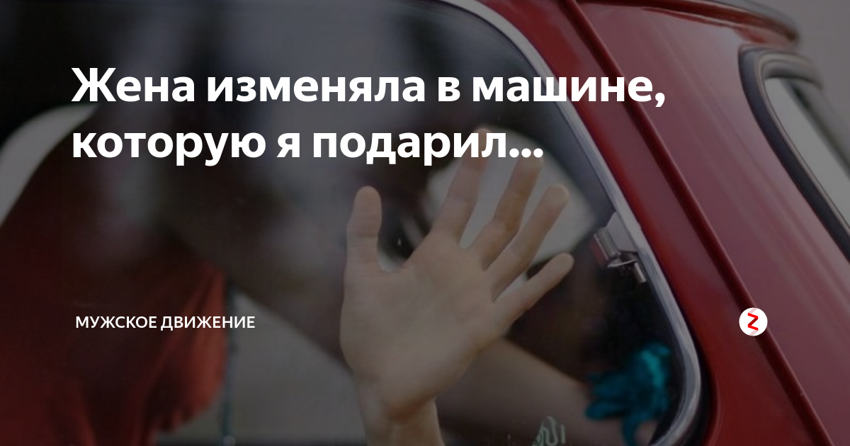 Немножко авто-демотиваторов, что б развеять тоску! - DRIVE2