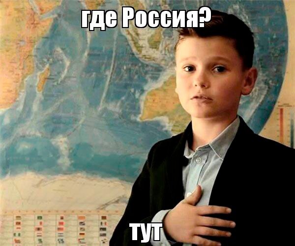 Надеюсь, этот мем еще не всех задолбал