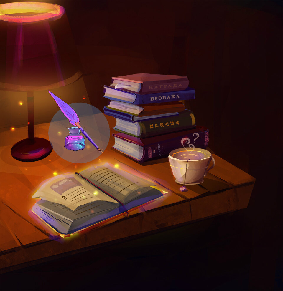 Навигация по каналу "Не такая сказка"