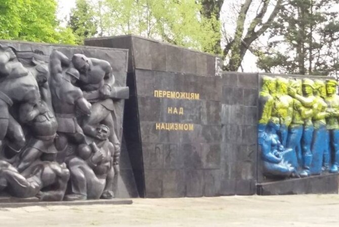 фото kp.ua