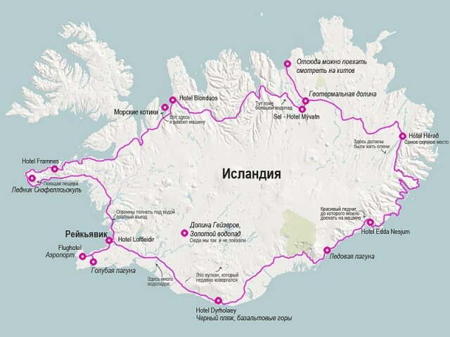 Карта Исландии © visiticeland.is, zyalt.livejournal.com