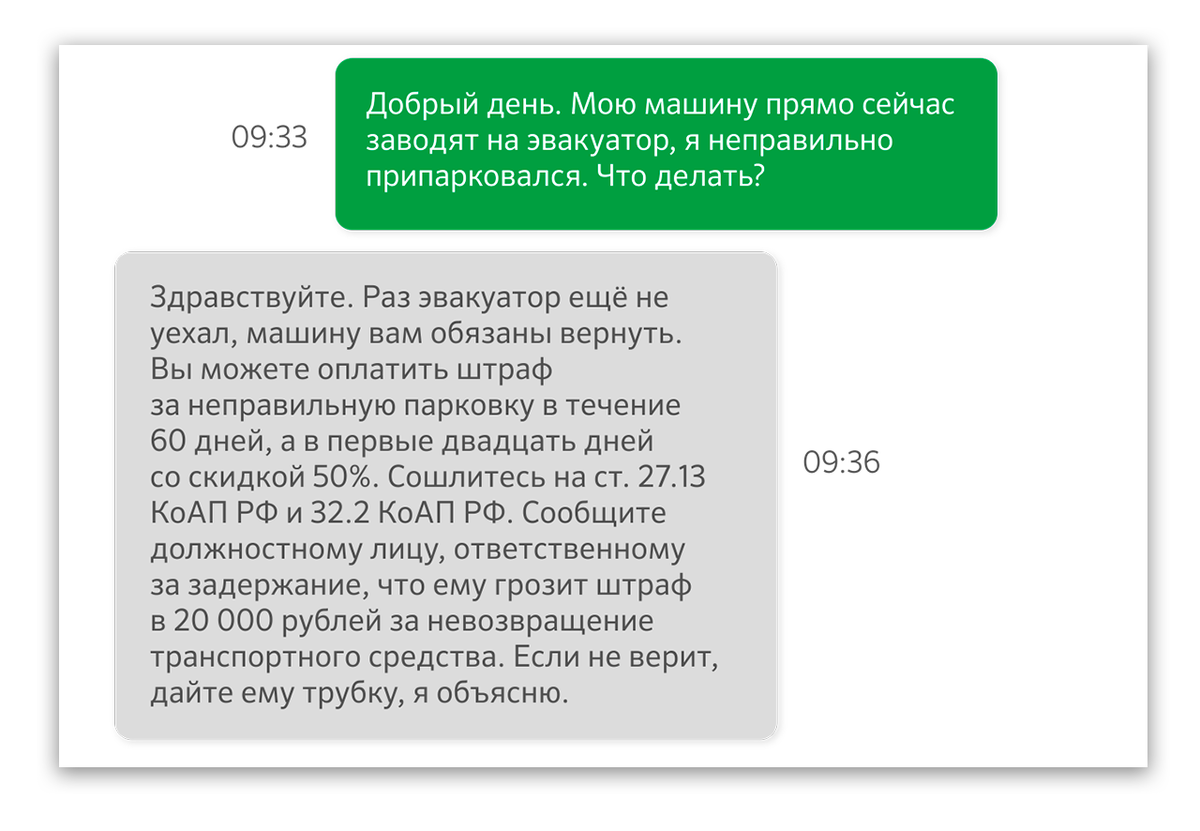 Пять ситуаций, в которых поможет личный юрист | Сбер | Дзен