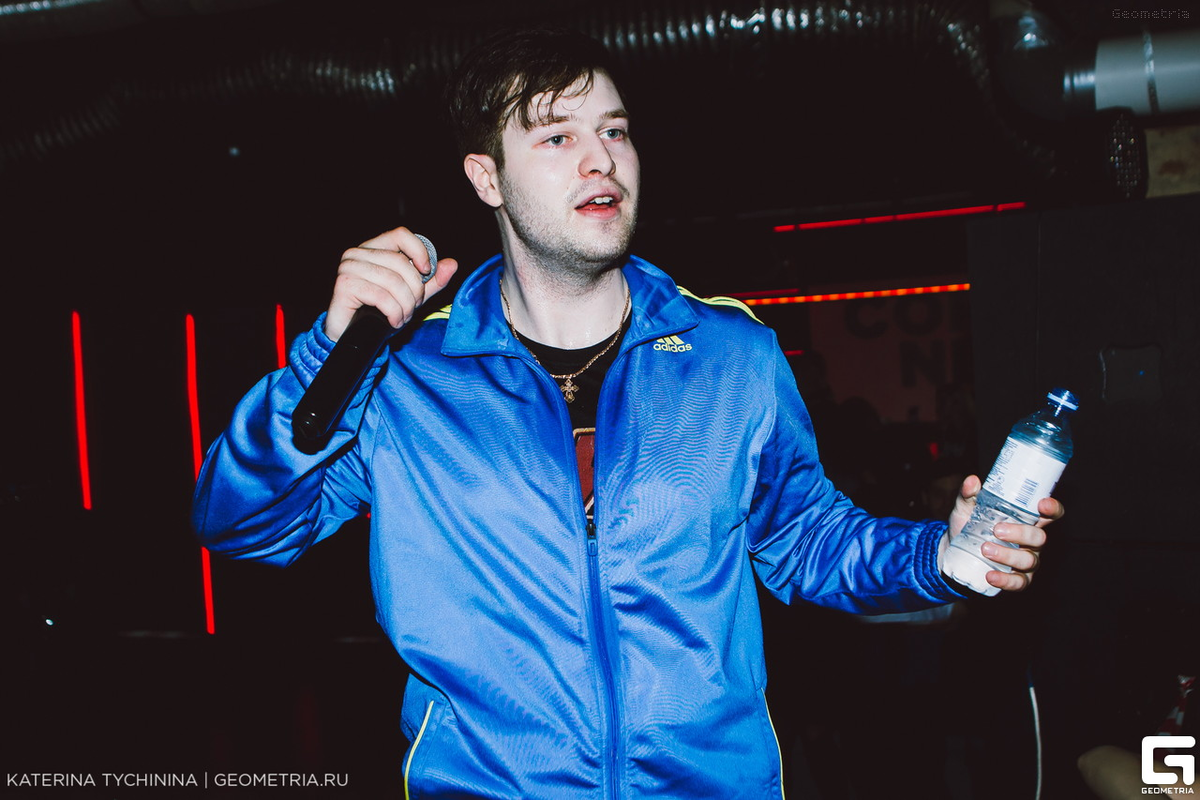 Рейвы и айти. Gspd 2020. Рейв культура 90х. Рейвы и айти. Напитки рейв rave.