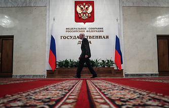 СМОТРИТЕ ТАКЖЕ