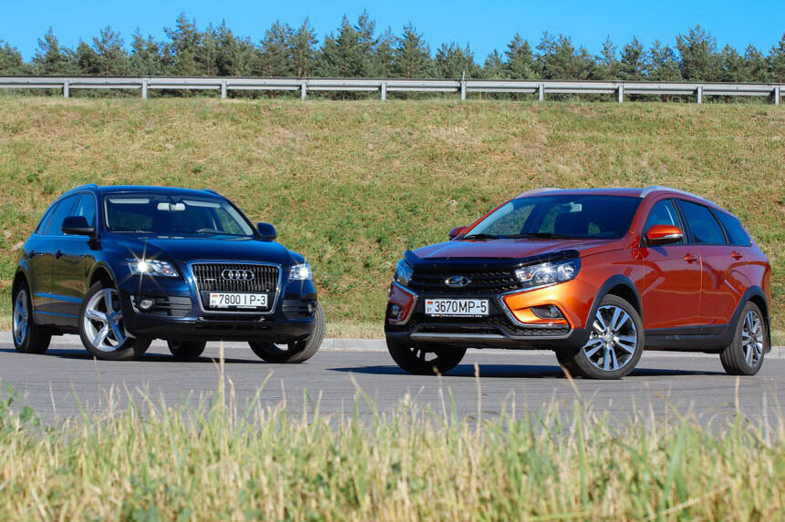 Audi и Лада