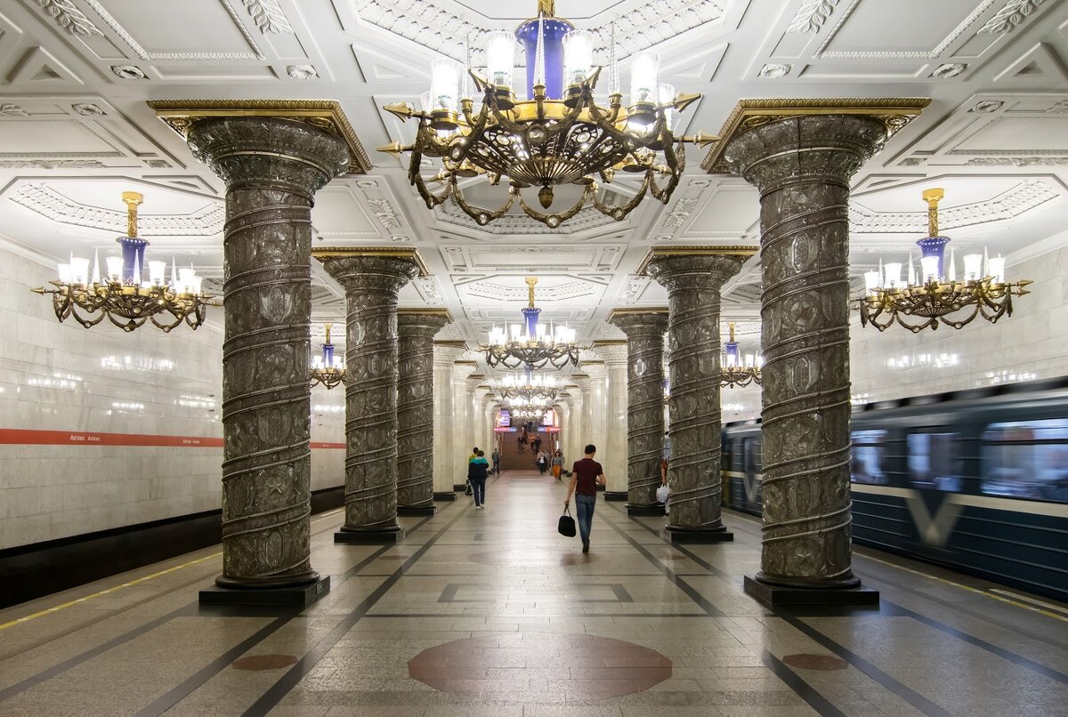 Станция Санкт -Петербургского метро Автово