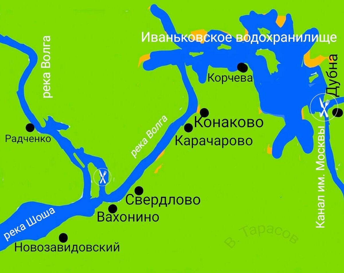 Карта иваньковского водохранилища до затопления