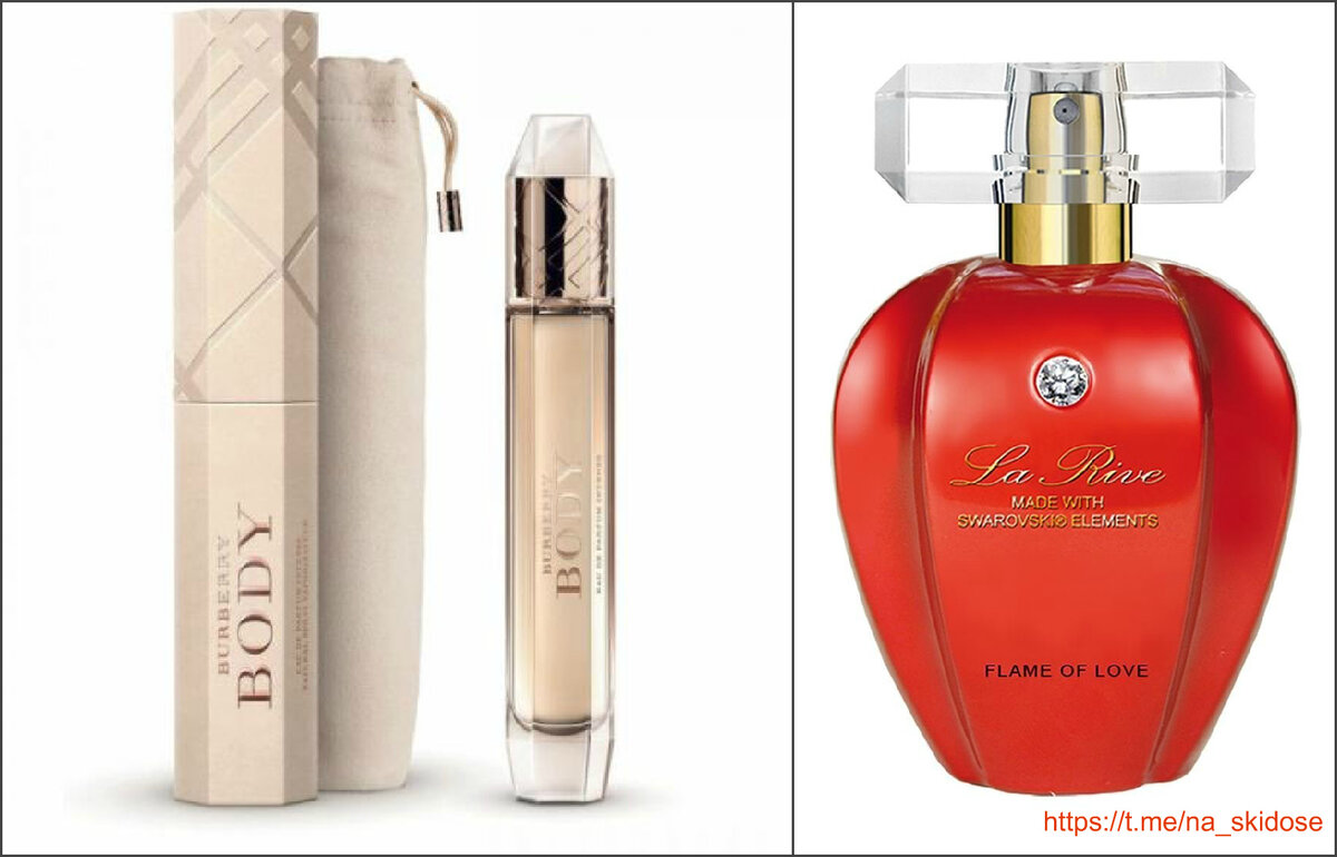 аналоги дорогих духов и туалетной воды. парфюмерия аналоги брендов. бюджетные аналоги люксовой парфюмерии. Paco rabanne lady million 10 ml. бюджетный парфюм.