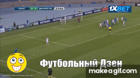 Идеальное исполнение Паредеса