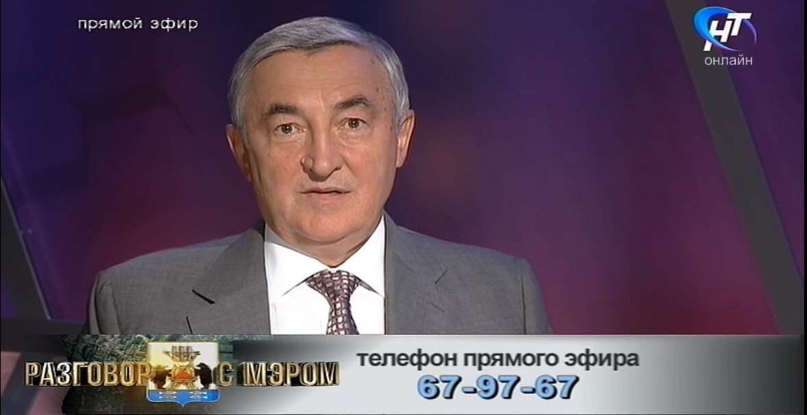 Телефон студии заработает одновременно со стартом программы. Звоните и участвуйте в беседе по номеру 8 (816 2) 67 97 67.