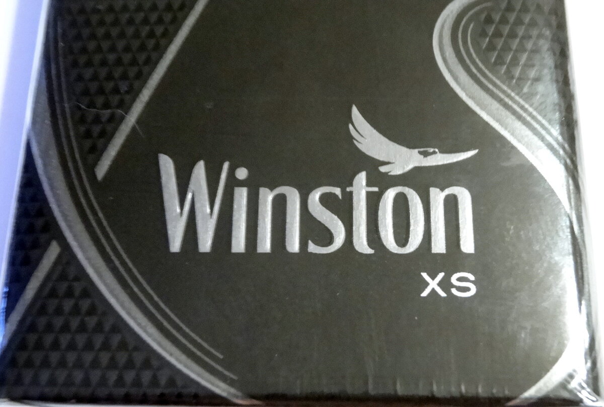 Винстон лаунж сигареты. Winston XS Сильвер. Сигареты Винстон ХС Сильвер (Winston XS Silver). Winston XS Silver серый. Winston XS Silver, MT 178.