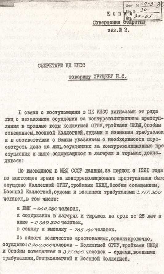 Нашли кого пугать гражданскими потерями