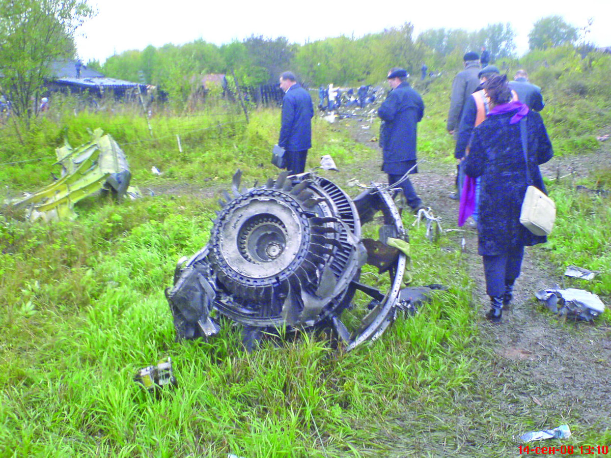 Живу и помню. Воспоминания не успевших на роковой рейс Москва — Пермь в  2008 году и тех, кто был на месте трагедии первыми | Звезда — Пермская  краевая газета | Дзен