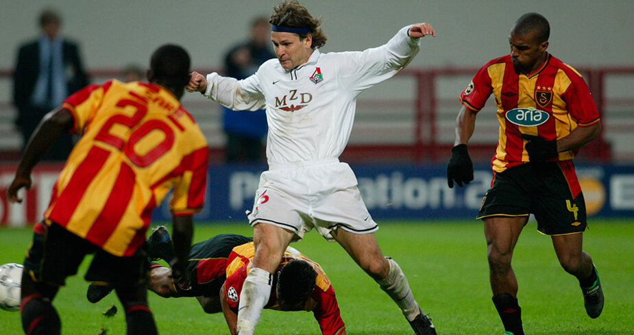 29 октября 2002 года. Лига Чемпионов. Галатасарай - Локомотив