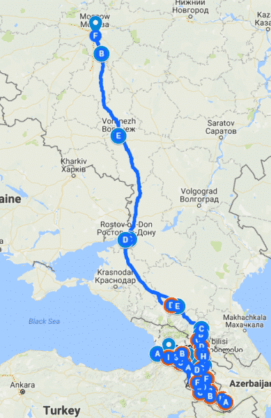 Самым  кратчайшим маршрутом из столицы России в Грузию станет дорога через  Ростов-на-Дону, Владикавказ и контрольно-пропускной пункт «Верхний  Ларс». Не спеша ее можно преодолеть в течение трехдневного путешествия.  Первый день посвятите поездке в Ростов-на-Дону. Москва находится от  этого южного российского города на расстоянии 1,1 тысяча километров. В  Ростове советуем заночевать в одной из местных гостиниц. На следующий  день вы отправитесь во Владикавказ. Этот участок дороги составляет  семьсот километров. В городе вы переночуете, а утром желательно пораньше  выдвигаться в сторону «Верхнего Ларса», так как на этом  контрольно-пропускном пункте вы можете задержаться надолго.