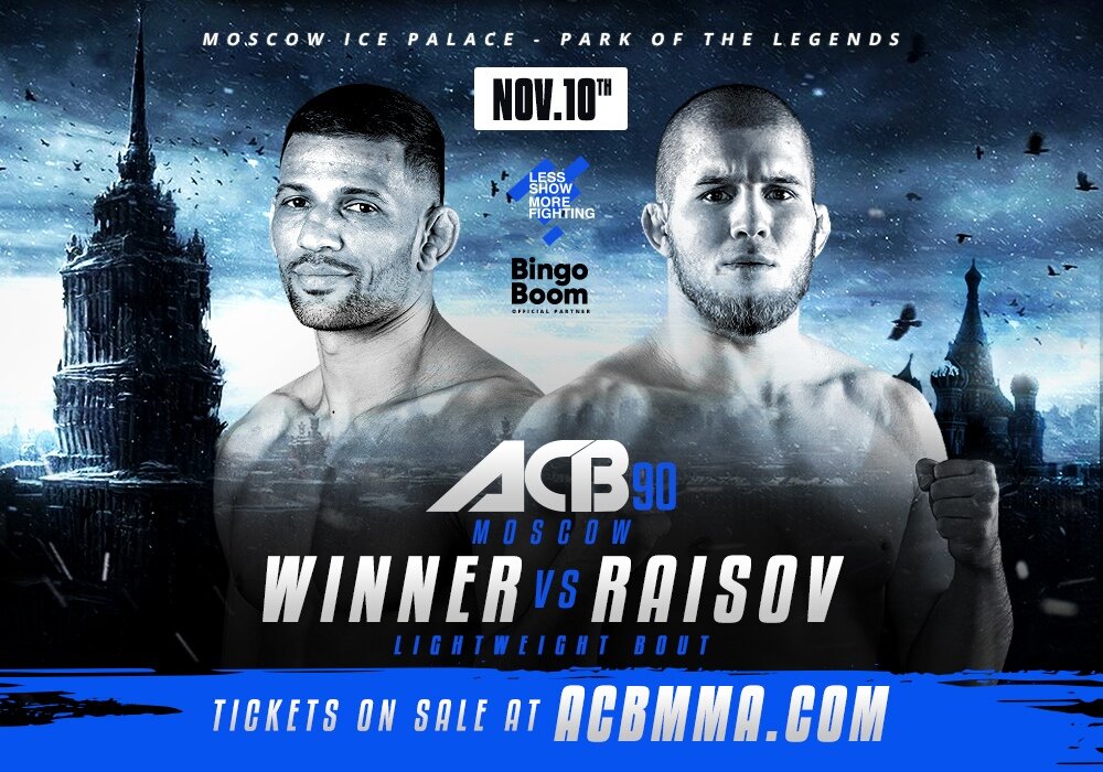 https://acbmma.com/