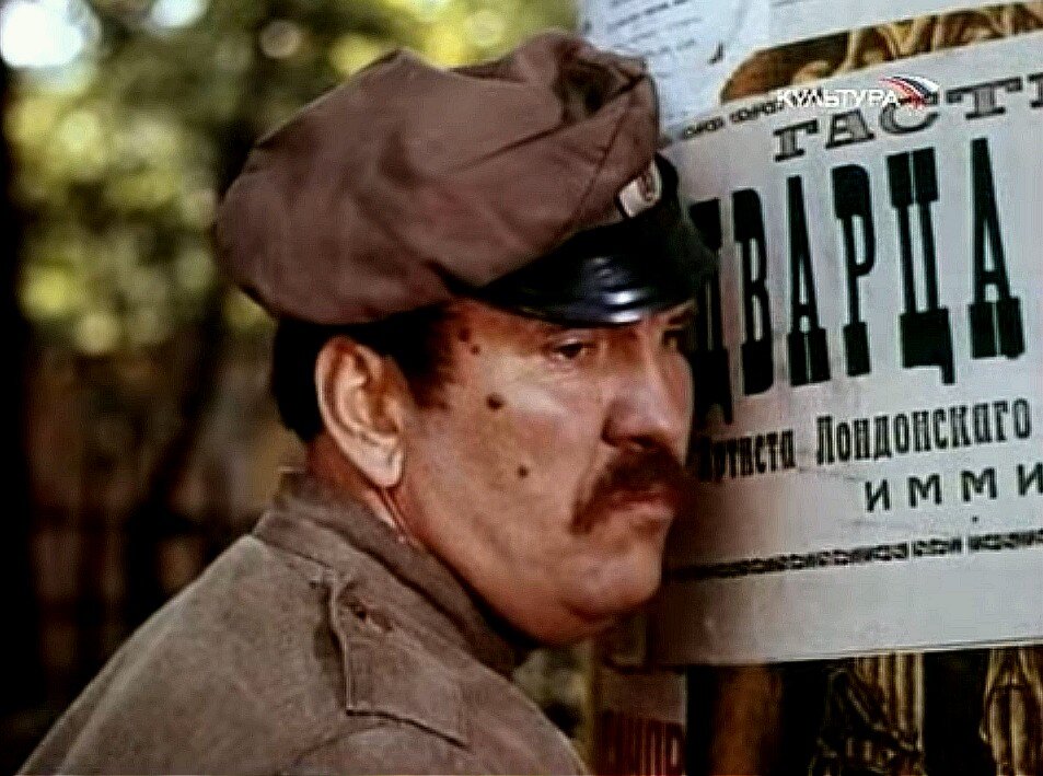 Кадр из фильма «Золотые туфельки», 1980 г.