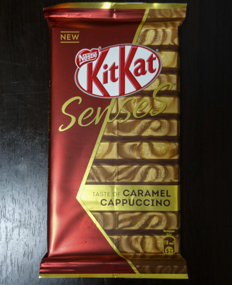 Kitkat Pops арахис Корн 10x110г