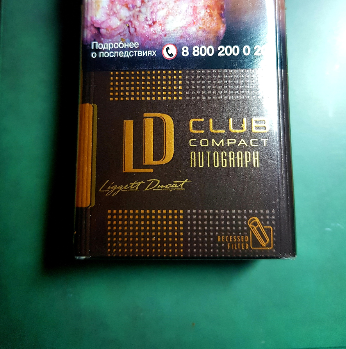 Сигареты LD Autograph Club Lounge
