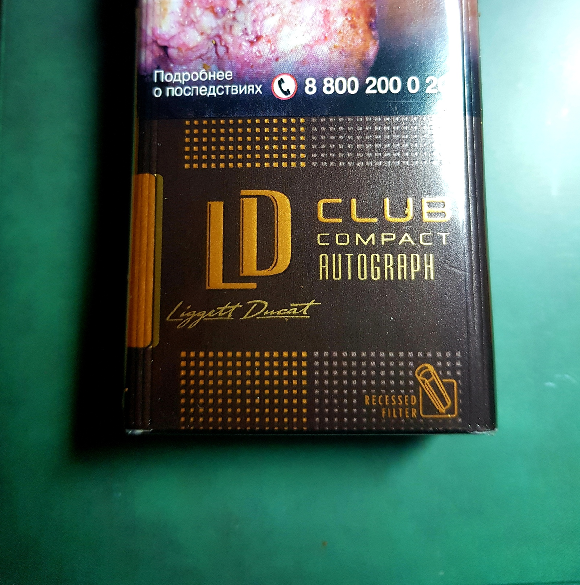 Сигареты LD Autograph Club Lounge. Сигареты LD автограф Club Compact. LD Autograph Compact Lounge.