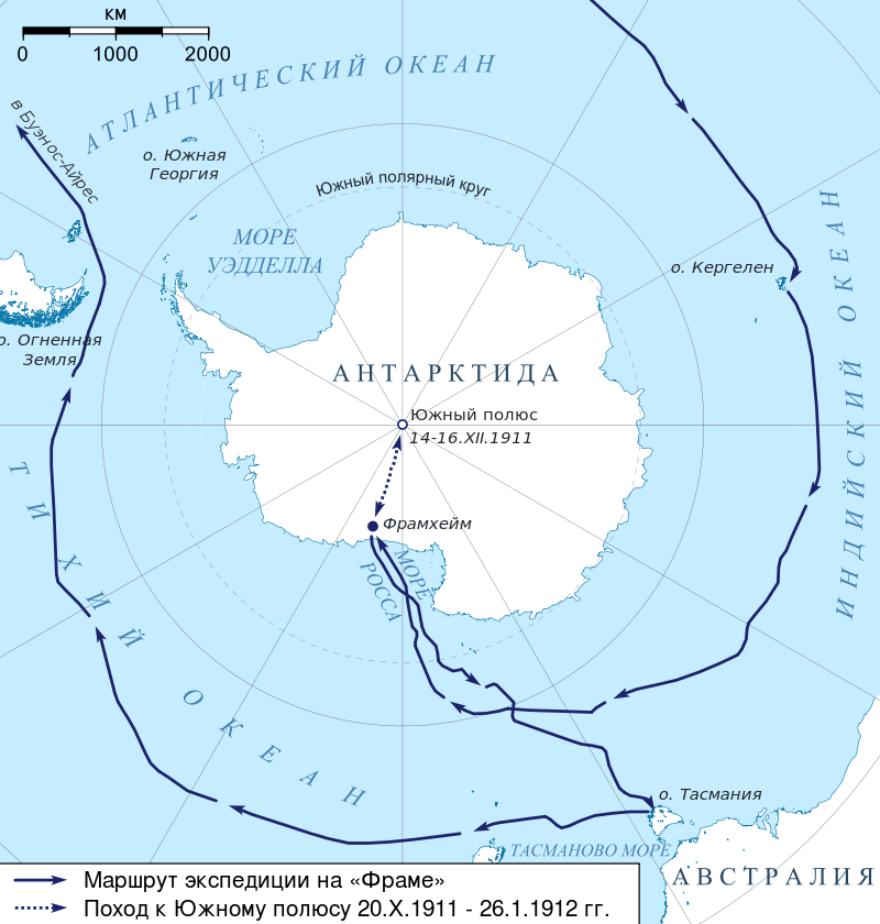 Протяженность антарктиды в км. Маршрут экспедиции Амундсена в Антарктиду. Маршрут экспедиции Руаля Амундсена. Маршрут экспедиции Руаль Амундсен на карте.