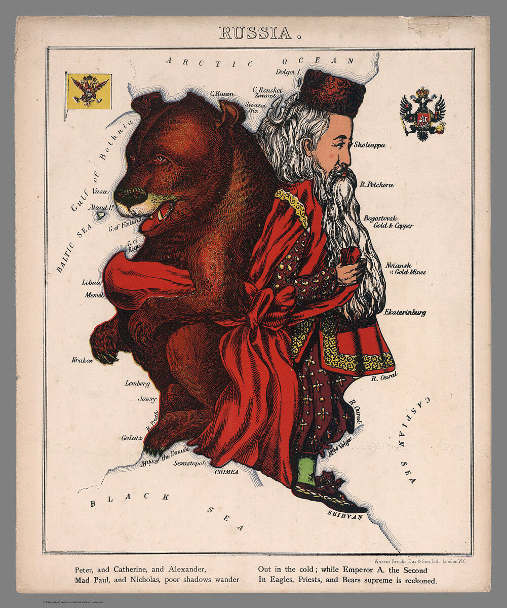 ( Geographical Fun: Being Humourous Outlines of Various Countries ) 